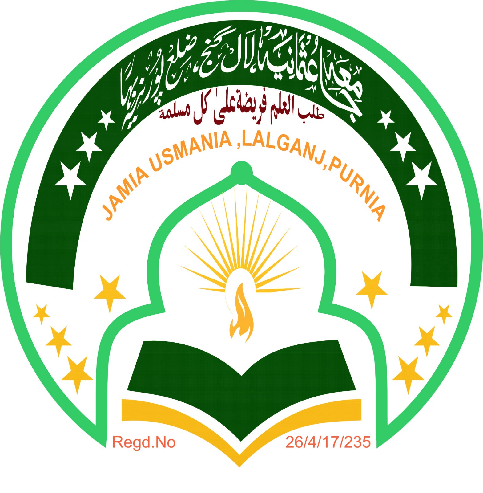 Portrait of the founder of Jamia Usmania, an elderly dignified man wearing traditional attire and glasses