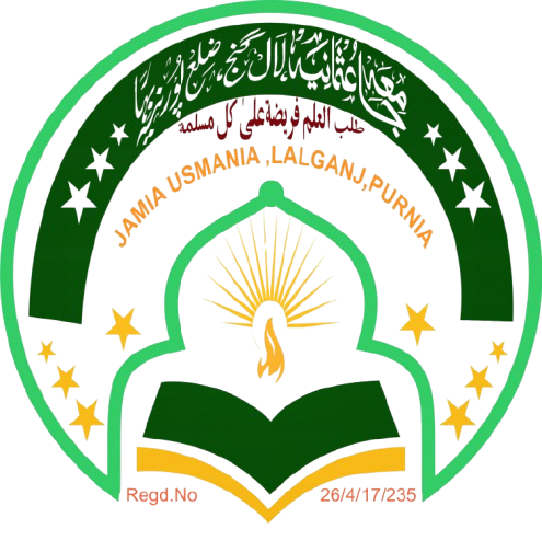 Jamia Usmania, Lalganj, Purnia logo with green and yellow colors, Arabic text, stars, and an open book with a flame